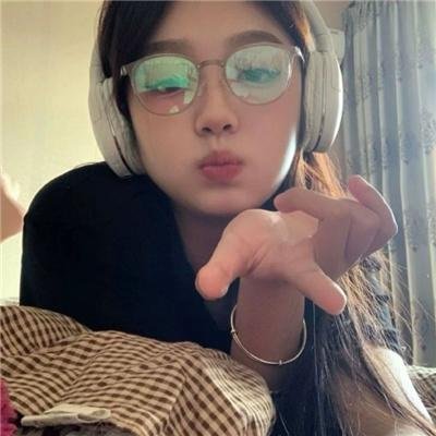 闪亮的眼睛